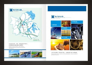 专业QQ设计服务 解锁企业线上形象新高度