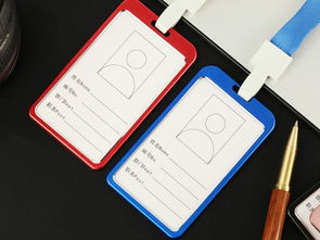 皇睿商务用品 工牌设计制作领域的实力品牌与专业服务典范