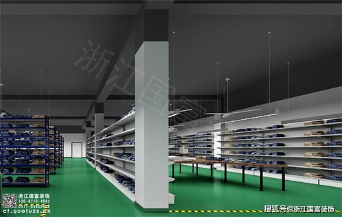 杭州服装厂装修设计案例分享 打造高效、专业、时尚的生产空间