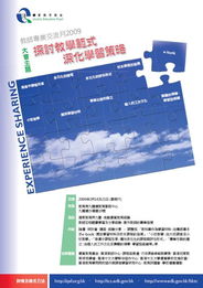 文化冲击与专业服务的融合 一站式平面设计的崛起在印刷、摄影与服务的三角维度